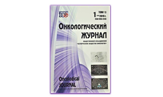 10 07 2019 0