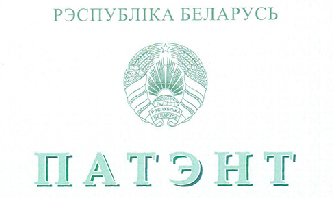 24 10 2019 0