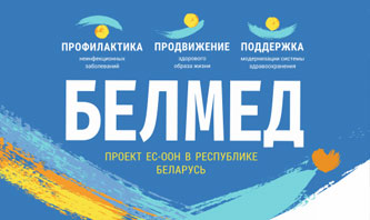 25 09 2019 0