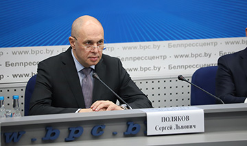Press Konferentsiya Sistema Borby S Onkologicheskimi Zabolevaniyami V Respublike Belarus Osobennosti Profilaktiki Diagnostiki I Lecheniya Raka 3 0