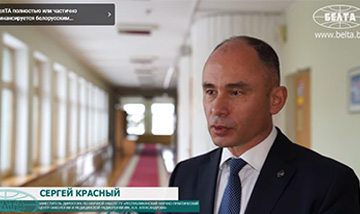 Car T Kletochnaya Terapiya Kak Lechat Opasnye Lejkozy I Limfomy 0