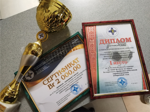pobeda komandy rnpts omr im n n aleksandrova v otborochnom etape ii respublikanskogo turnira po mini futbolu na prizy bprz 7