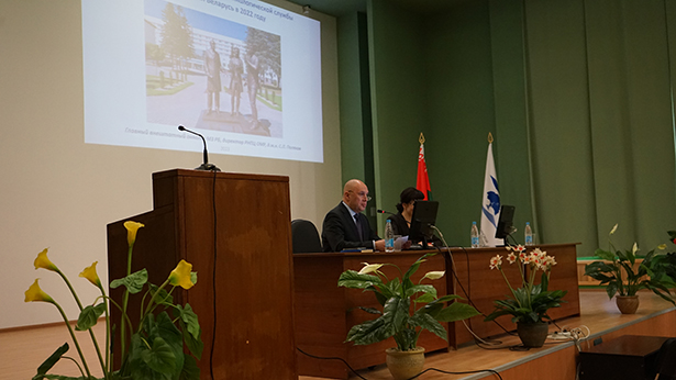 soveshchanie po itogam raboty onkologicheskoj sluzhby respubliki belarus 2