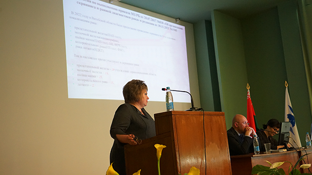soveshchanie po itogam raboty onkologicheskoj sluzhby respubliki belarus 9