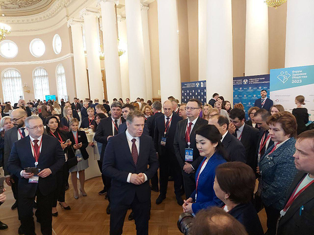 forum zdorovoe obshchestvo 2023 02