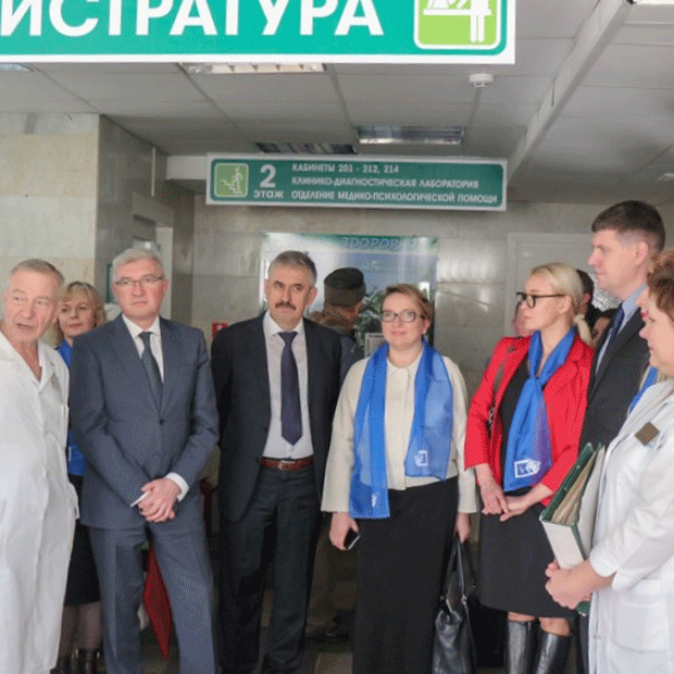 nauchno prakticheskaya konferentsiya 7