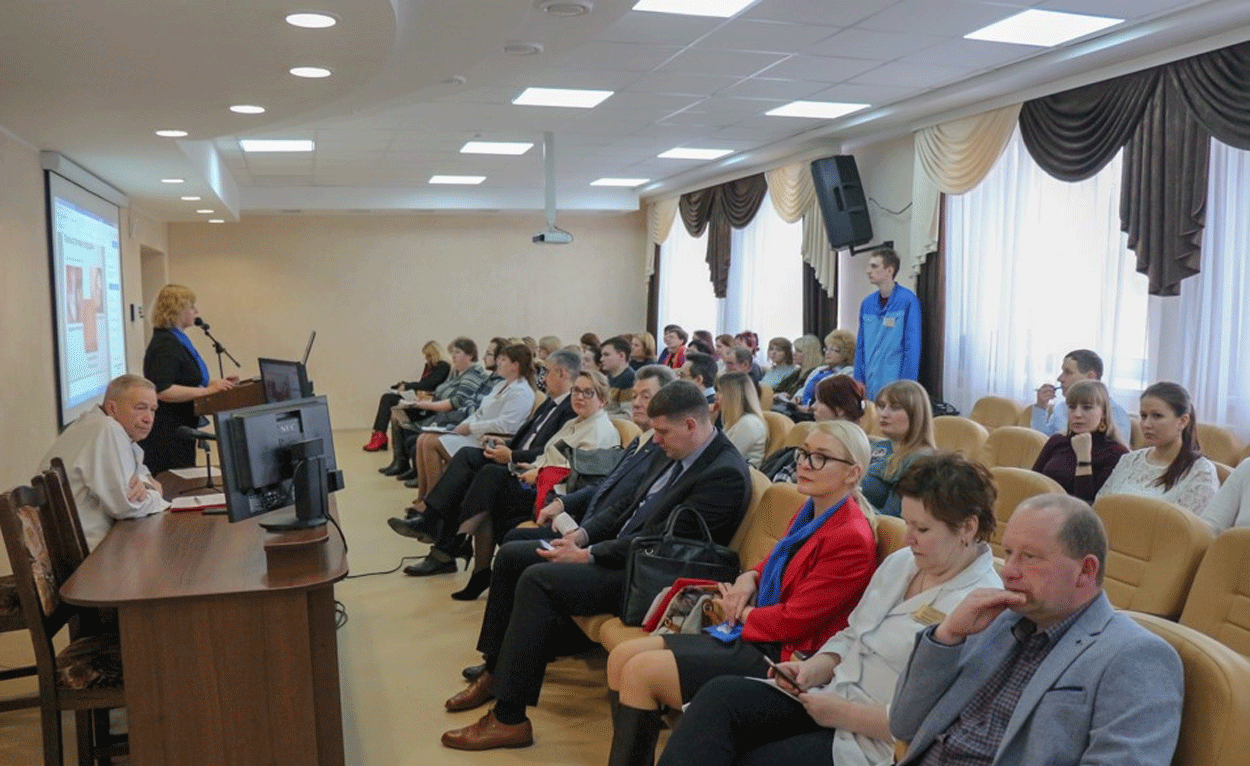 nauchno prakticheskaya konferentsiya 9