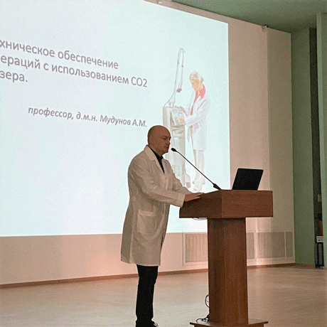 mezhdunarodnyj master klass dlya vrachej onkologov khirurgov 3