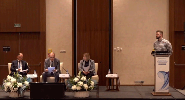 konference 26 marta 2021 19