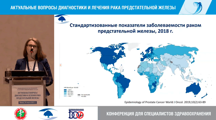 konference 26 marta 2021 3