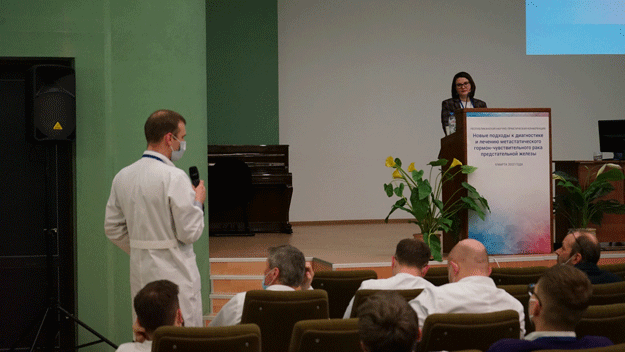 novye podkhody k diagnostike i lecheniyu metastaticheskogo gormon chuvstvitelnogo raka predstatelnoj zhelezy 4