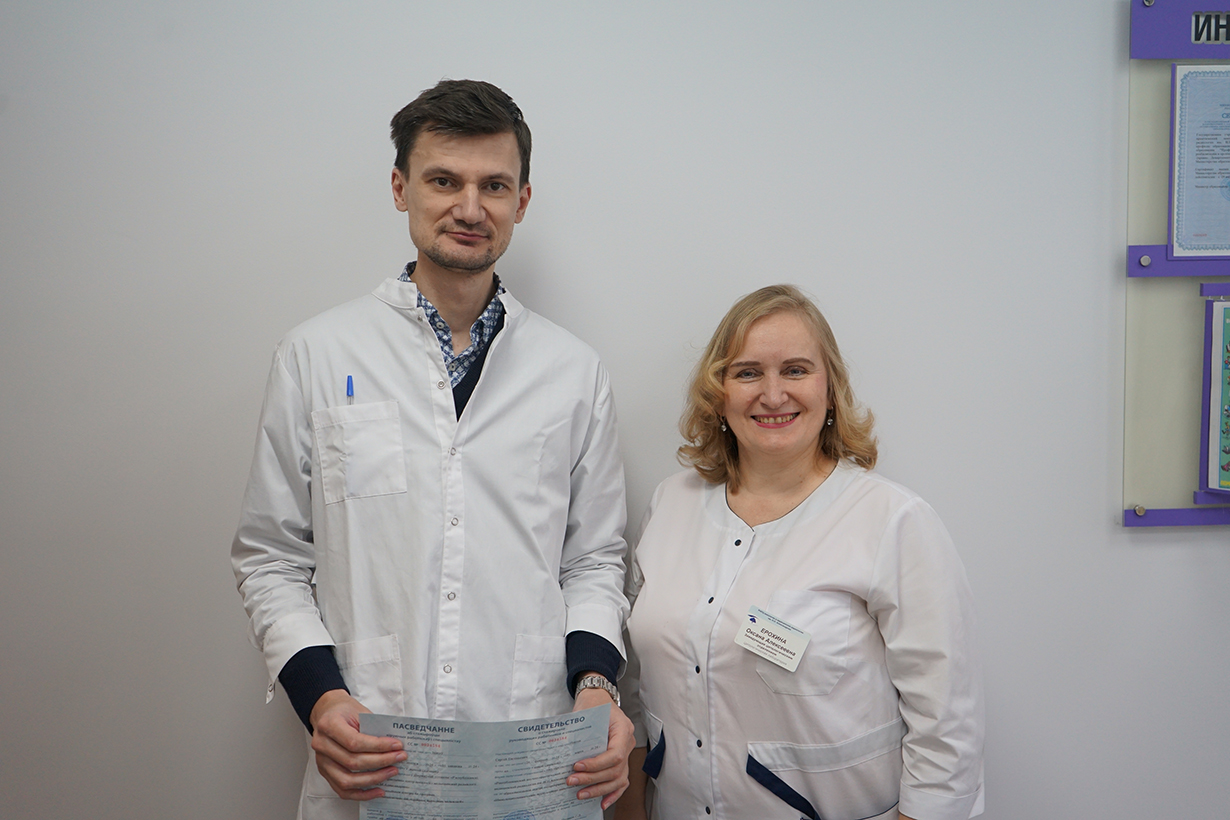 stazhirovka po uchebnoj programme immunotsitokhimicheskoe issledovanie vypotnykh zhidkostej 2