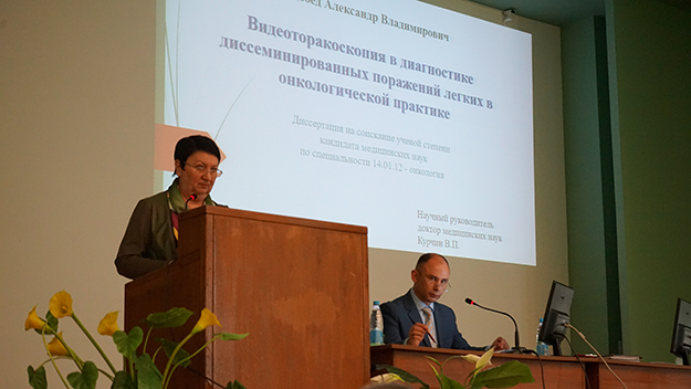 zashchita kandidatskoj dissertatsii po teme videotorakoskopiya v diagnostike disseminirovannykh porazhenij legkikh v onkologicheskoj praktike 2