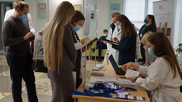 respublikanskaya nauchno prakticheskaya konferentsiya s mezhdunarodnym uchastiem sovremennye podkhody v diagnostike i lechenii angiofibrom osnovaniya cherepa 2 1