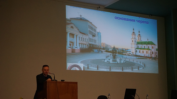 respublikanskaya nauchno prakticheskaya konferentsiya s mezhdunarodnym uchastiem sovremennye podkhody v diagnostike i lechenii angiofibrom osnovaniya cherepa 2 9