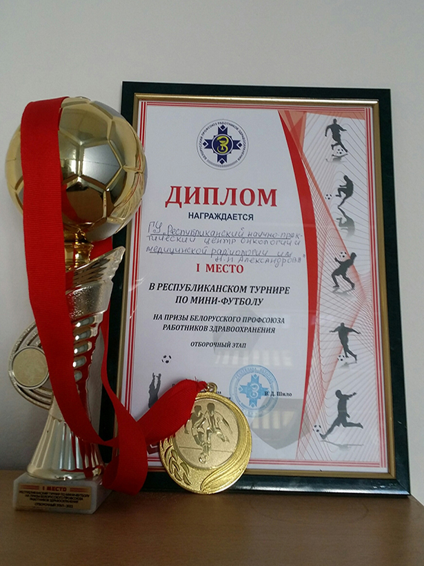 respublikanskij turnir po mini futbolu 7
