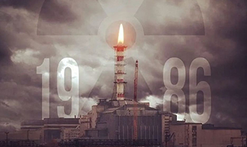Mezhdunarodnyj Den Pamyati Pogibshikh V Radiatsionnykh Avariyakh I Katastrofakh V Pamyat O Sobytiyakh Na Chernobylskoj Atomnoj Elektrostantsii 00