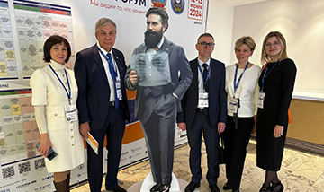 Xv Mezhdunarodnyj Kongress Nevskij Radiologicheskij Forum 2024 0