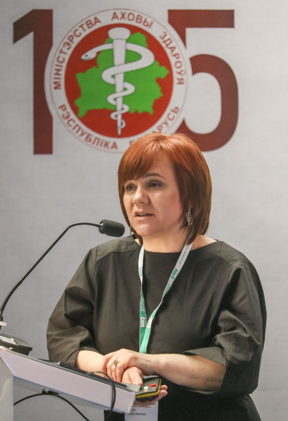 respublikanskaya nauchno prakticheskaya konferentsiya s mezhdunarodnym uchastiem brca assotsiirovannyj rak yaichnikov i molochnoj zhelezy 9