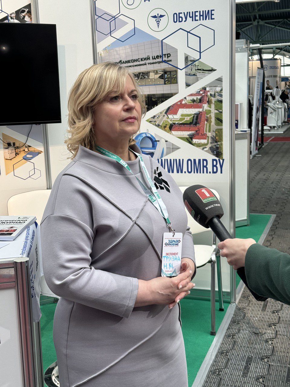 26 aprelya zavershil svoyu rabotu xxix mezhdunarodnyj meditsinskij forum 3