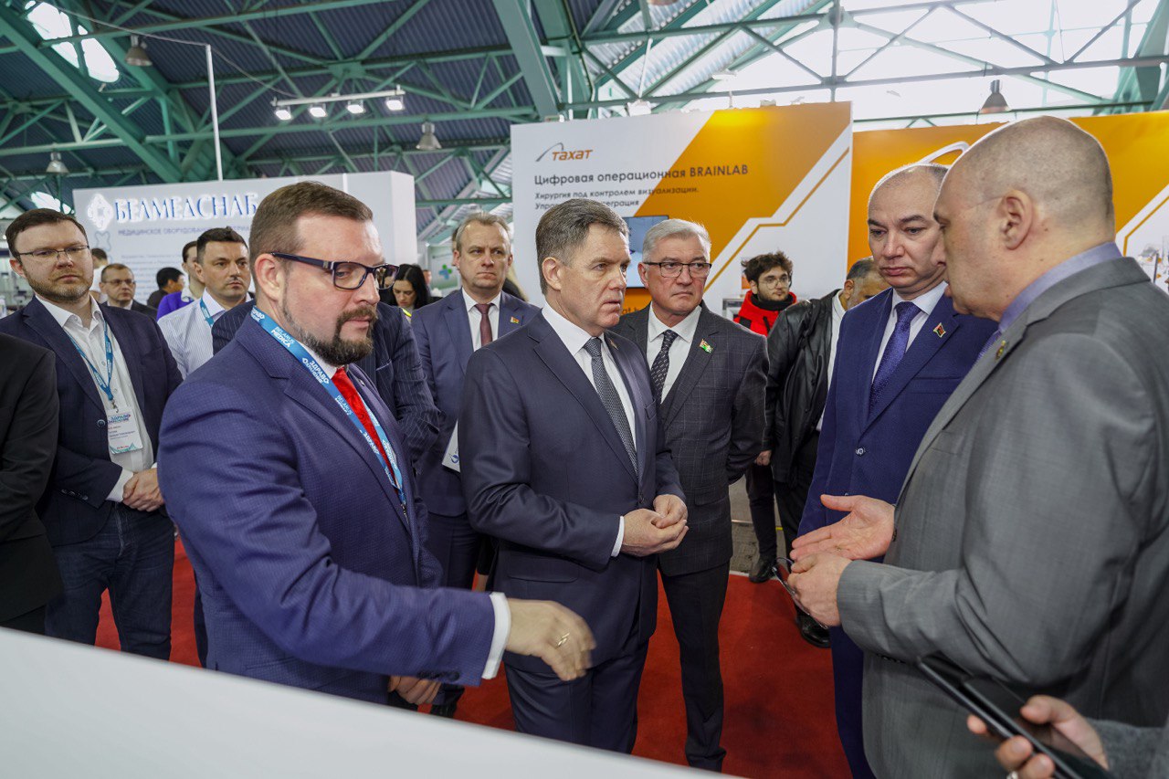 26 aprelya zavershil svoyu rabotu xxix mezhdunarodnyj meditsinskij forum 9