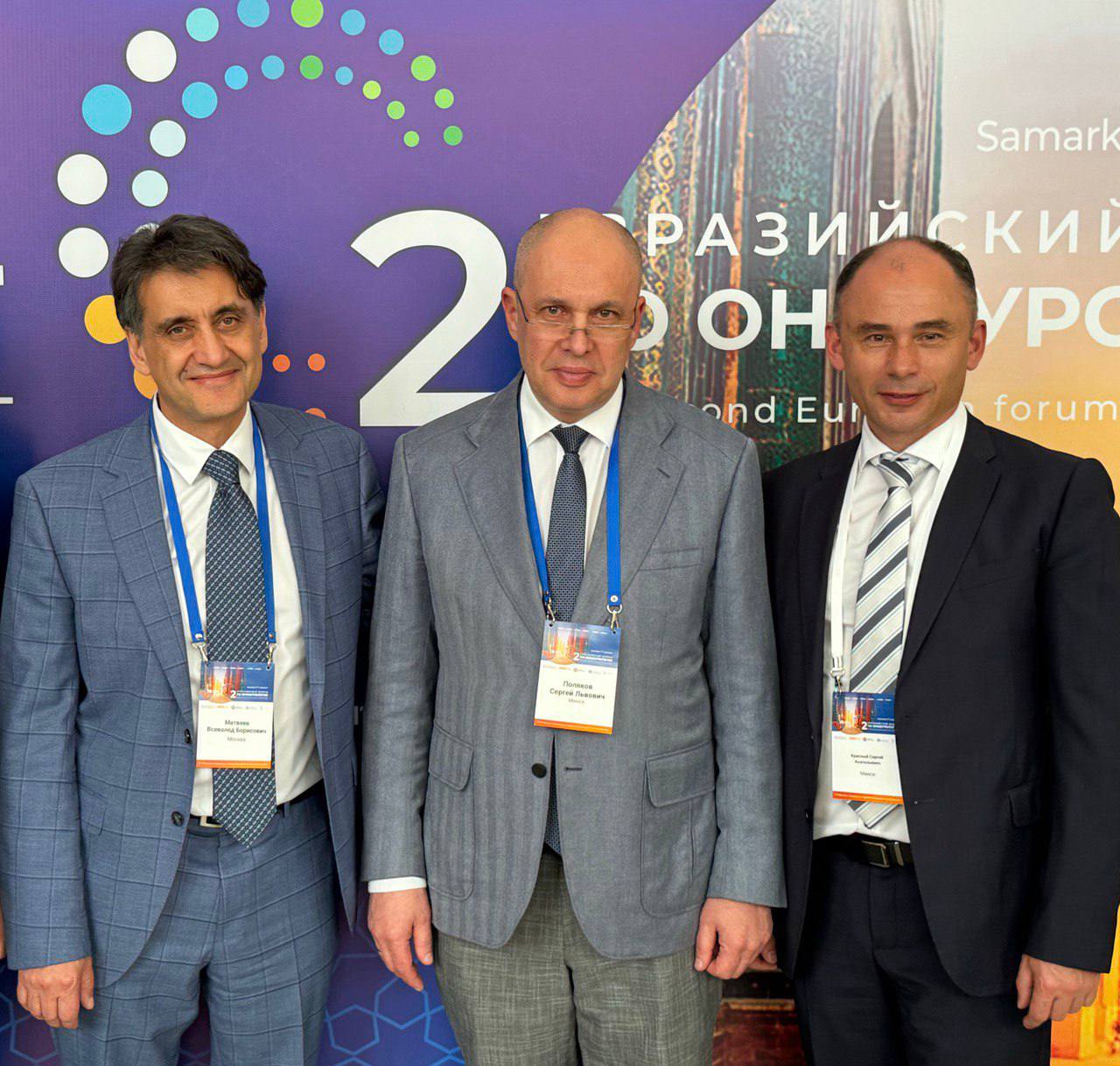 vtoroj evrazijskij forum po onkourologii 4