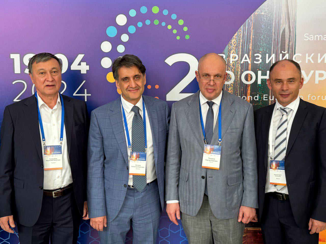 vtoroj evrazijskij forum po onkourologii 5