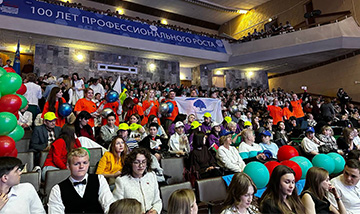 МОЛОДЫЕ И ТАЛАНТЛИВЫЕ: ПОДВЕДЕНЫ ИТОГИ КОНКУРСА «ЛУЧШИЙ МОЛОДОЙ СПЕЦИАЛИСТ»