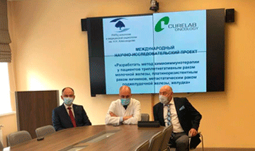 Predvaritelnye Rezultaty Nauchno 0