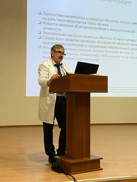 mezhdunarodnaya nauchno prakticheskaya konferentsiya i master klass multidistsiplinarnyj podkhod v kompleksnom lechenii opukholej golovy i shei skrining zlokachestvennykh novoobrazovanij 10