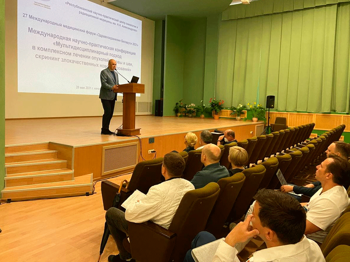 mezhdunarodnaya nauchno prakticheskaya konferentsiya i master klass multidistsiplinarnyj podkhod v kompleksnom lechenii opukholej golovy i shei skrining zlokachestvennykh novoobrazovanij 13