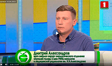 Programma Zdorove 0