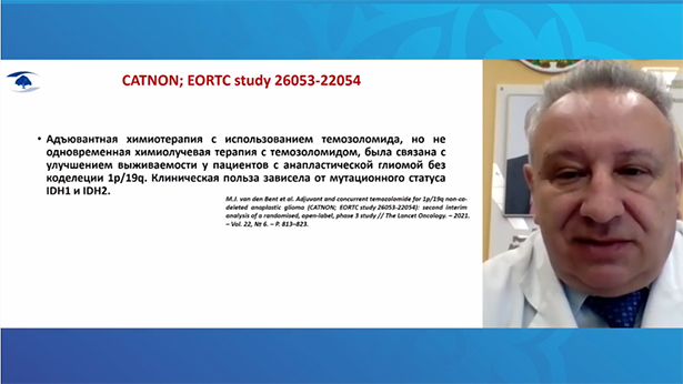 xiii s ezd onkologov i radiologov stran sng i evrazii 15