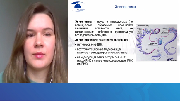 xiii s ezd onkologov i radiologov stran sng i evrazii 16