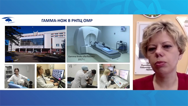xiii s ezd onkologov i radiologov stran sng i evrazii 21