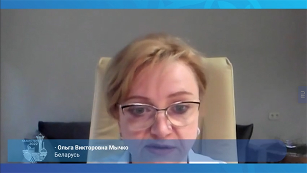 xiii s ezd onkologov i radiologov stran sng i evrazii 7