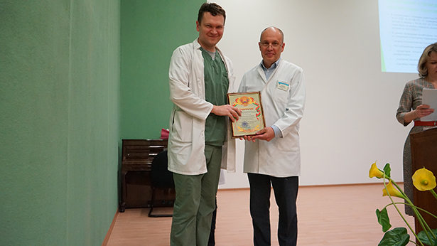 profsoyuznaya konferentsiya 13