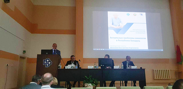 respublikanskaya nauchno prakticheskaya konferentsiya aktualnye problemy onkologii v respublike belarus posvyashchennaya pamyati shelepenya konstantina georgievicha 1