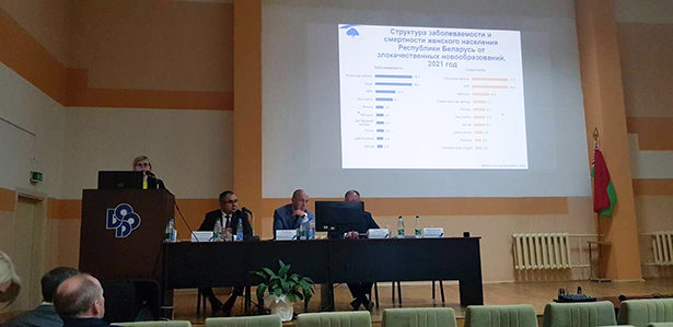 respublikanskaya nauchno prakticheskaya konferentsiya aktualnye problemy onkologii v respublike belarus posvyashchennaya pamyati shelepenya konstantina georgievicha 3
