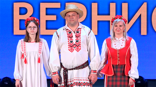 semejnyj vernisazh 2