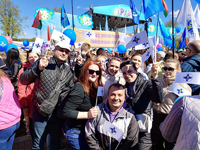 profsoyuznyj aktiv rnpts omr im n n aleksandrova prinyal aktivnoe uchastie v masshtabnom prazdnike organizovannom federatsiej profsoyuzov belarusi i minskim gorispolkomom v chest prazdnika truda 01