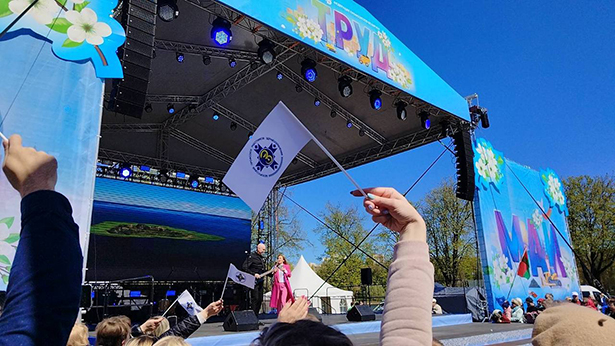 profsoyuznyj aktiv rnpts omr im n n aleksandrova prinyal aktivnoe uchastie v masshtabnom prazdnike organizovannom federatsiej profsoyuzov belarusi i minskim gorispolkomom v chest prazdnika truda 04