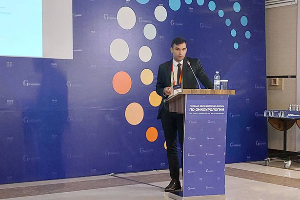 pervyj evrazijskij forum po onkourologi 03