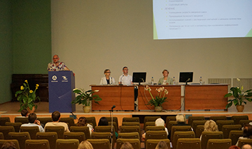 Seminar Farmakoterapiya Patologicheskikh Simptomov I Palliativnaya Luchevaya Terapiya V Onkologicheskoj Praktike 00