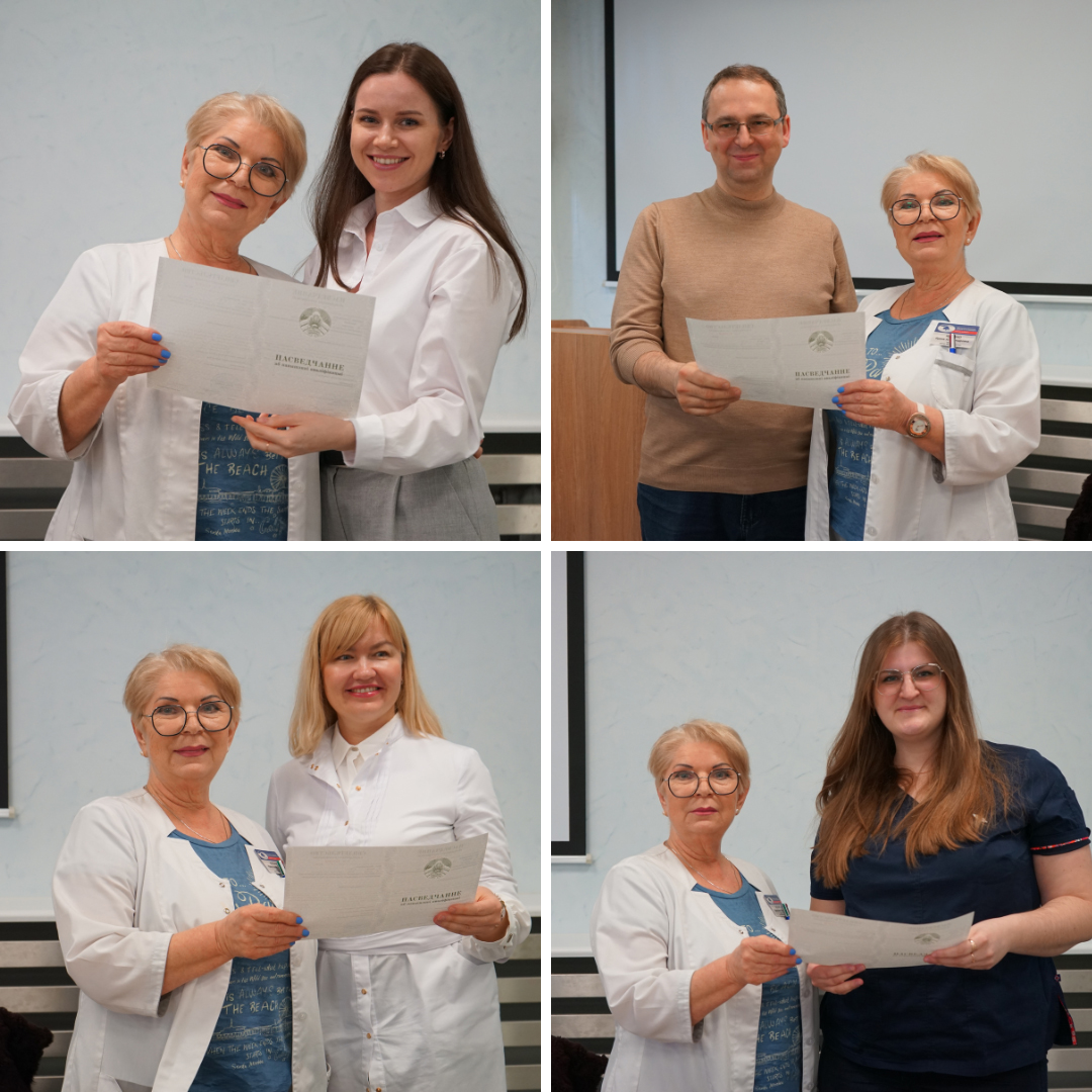 povyshenie kvalifikatsii po programme obshchaya dermoskopiya 1