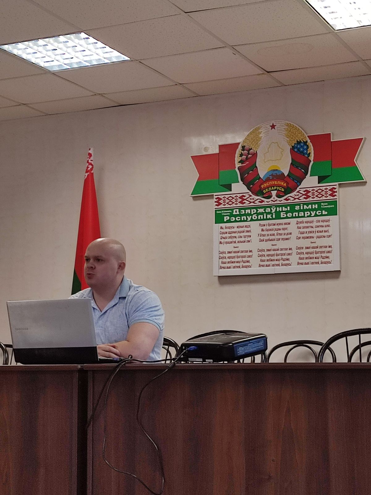 vyezdnaya konsultativno metodicheskaya rabota v logojskom rajone minskoj oblasti 8