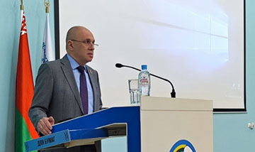 Dialogovaya Ploshchadka Na Temu Kontseptsiya Natsionalnoj Bezopasnosti I Voennaya Doktrina Respubliki Belarus 0