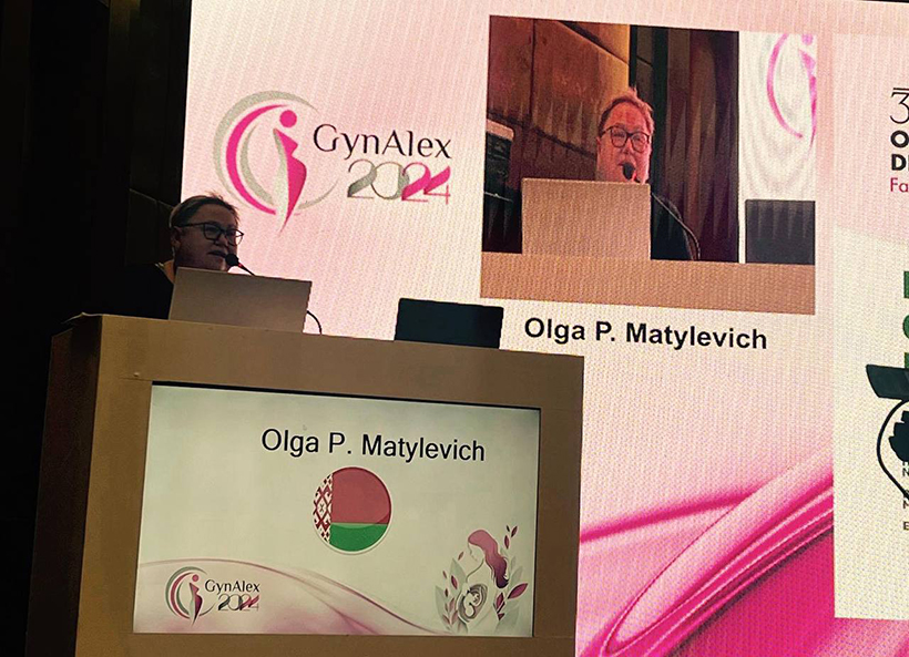 spetsialisty rnpts omr im n n aleksandrova prinyali uchastie v s ezde akusherov ginekologov egipta 6