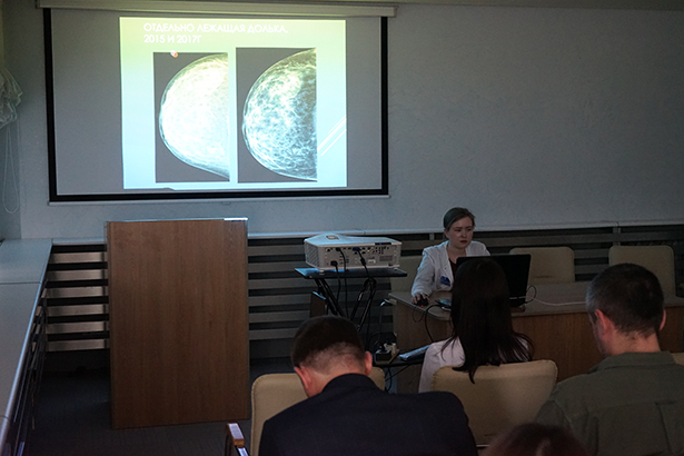 obuchayushchij seminar aktualnye voprosy v rentgenologicheskoj diagnostike zlokachestvennykh novoobrazovanij 2 04