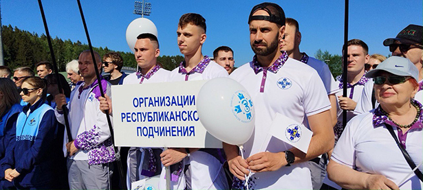 xv respublikanskaya spartakiada rabotnikov zdravookhraneniya 05